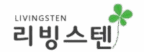 리빙스텐